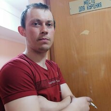 Андрюха