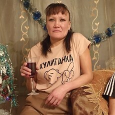 Кристина