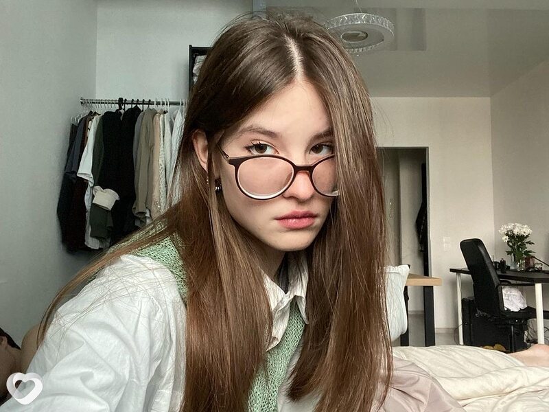 Есения