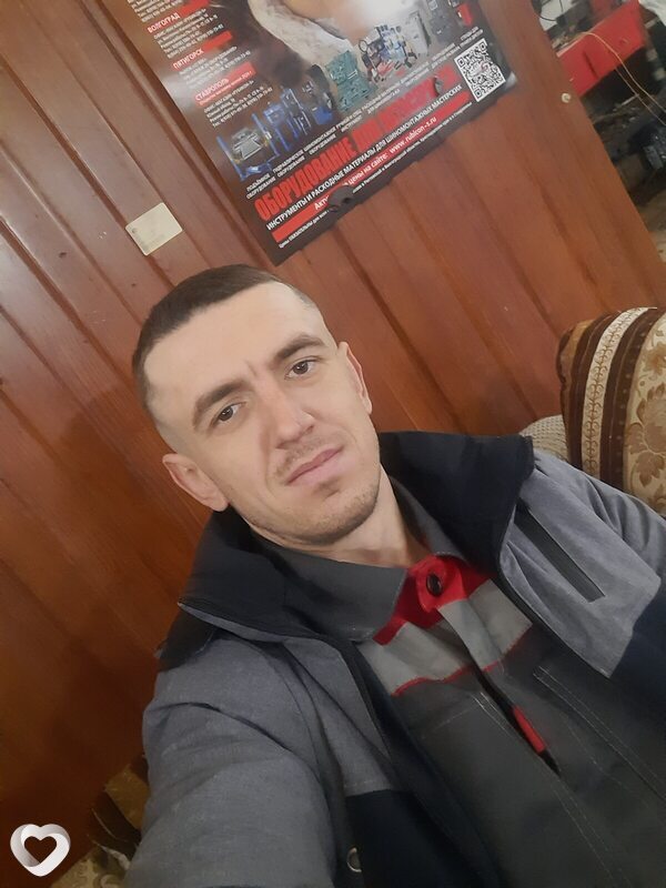 Демид