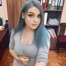 Инга