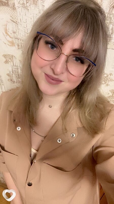 Зина