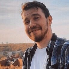 Эрик
