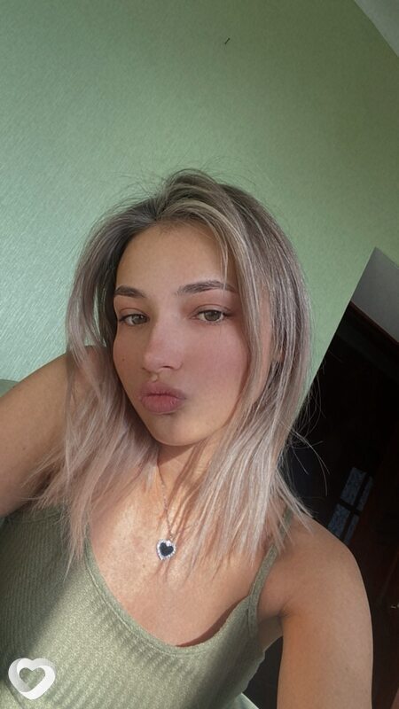 Дина