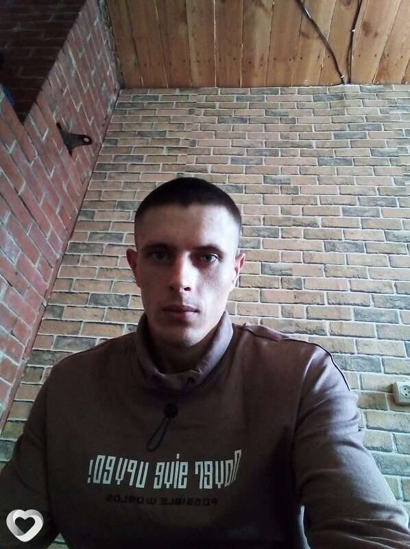 Альбик