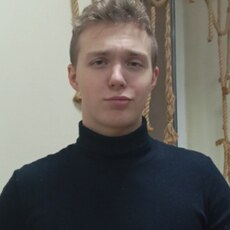 Слава