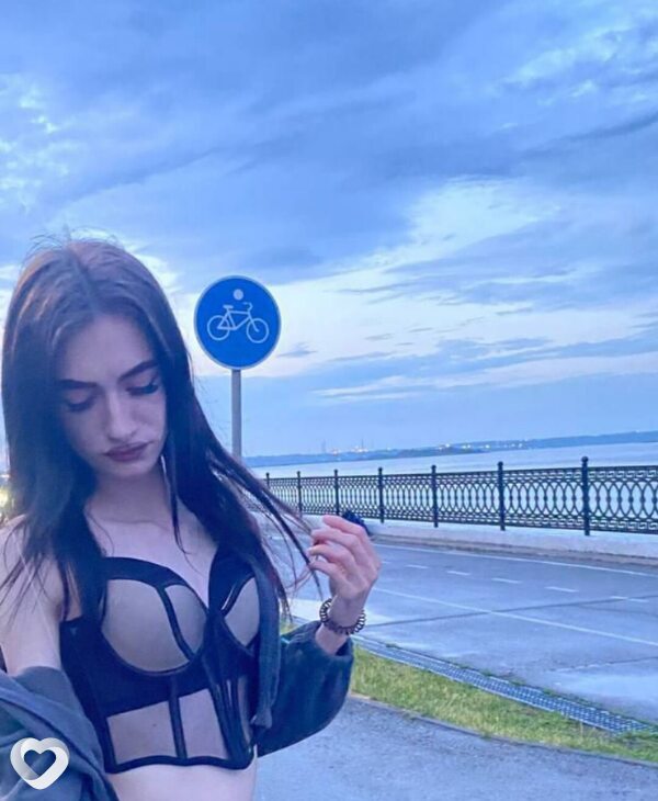 Кристина