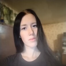 Владислава