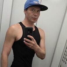Демид