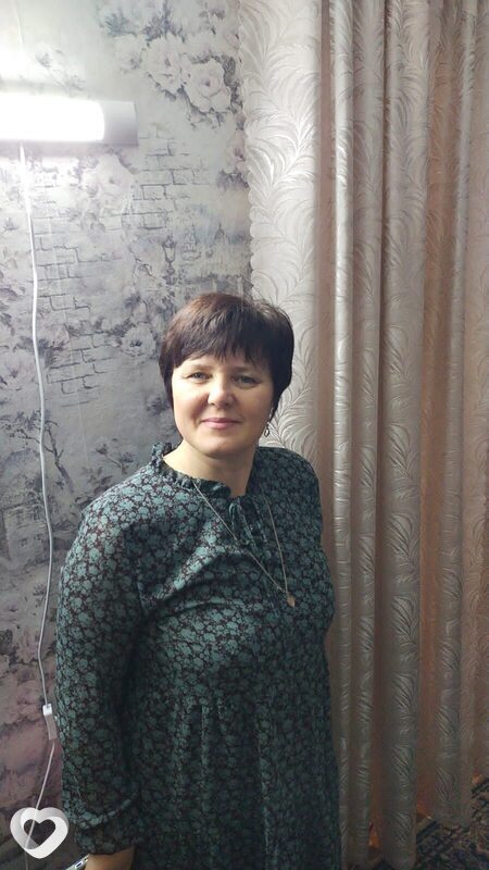Регина