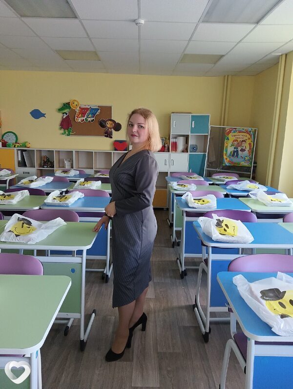 Лиза