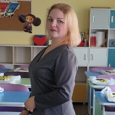 Лиза