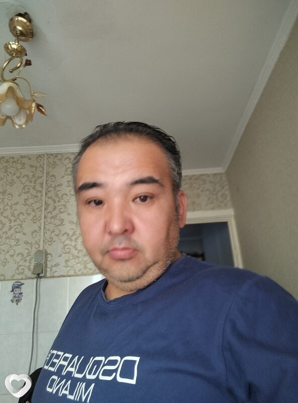 Эрик