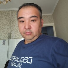 Эрик