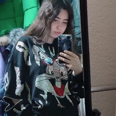 Жанна