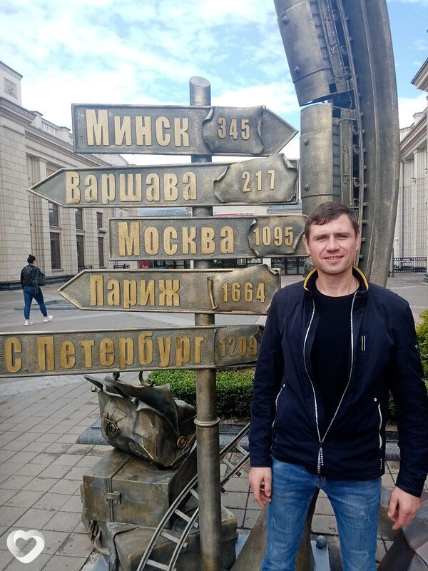 Захар