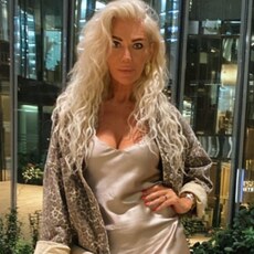 Юлиана