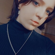 Алёна