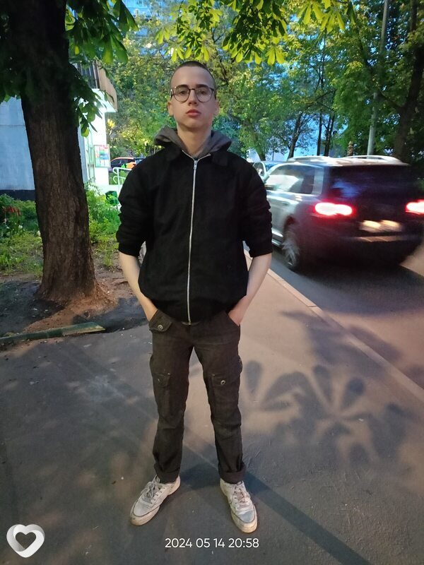 Веня