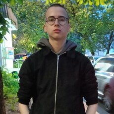 Веня