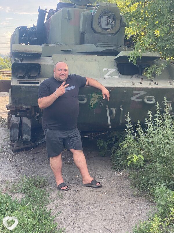 Вячеслав