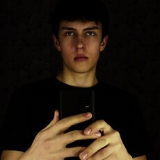 Исаак