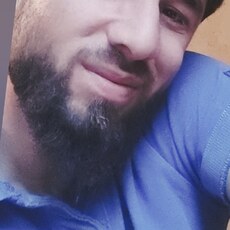 Эрик