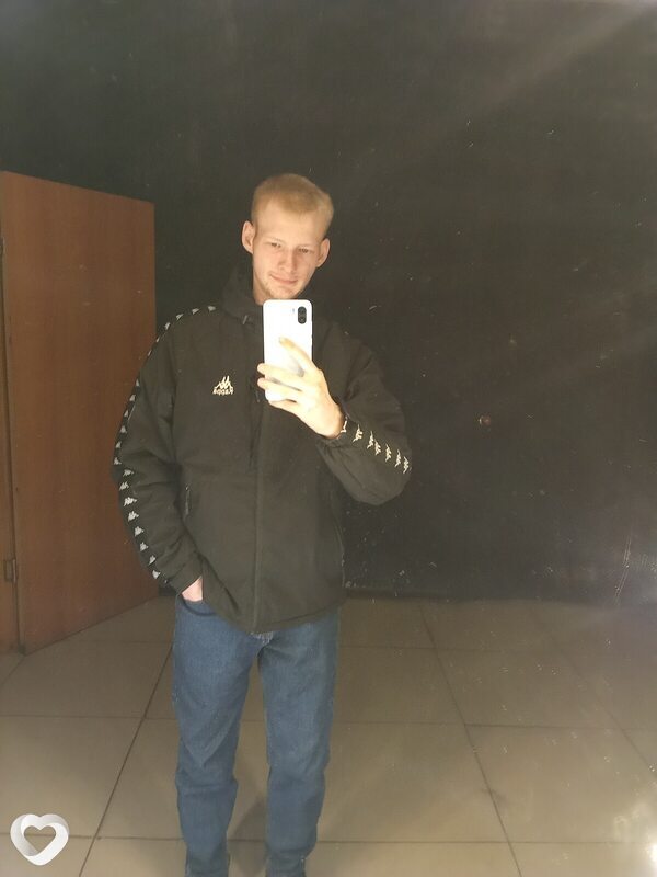 Вася