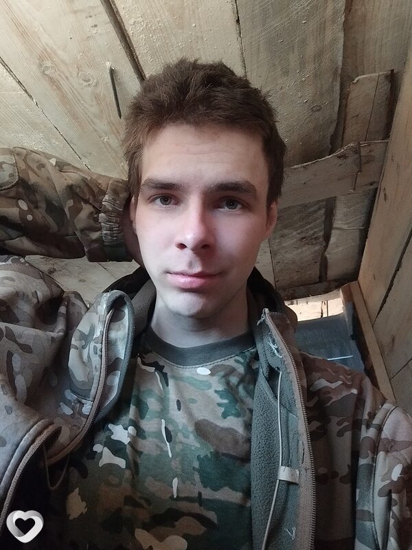 Гавриил