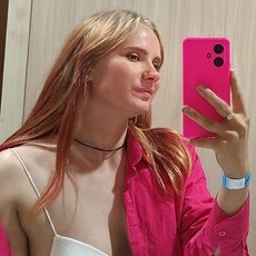 Майя