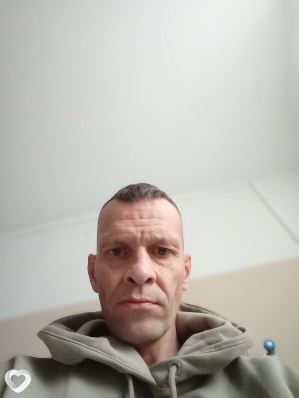 Гоша