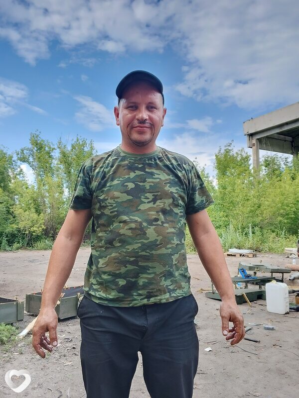 Яков