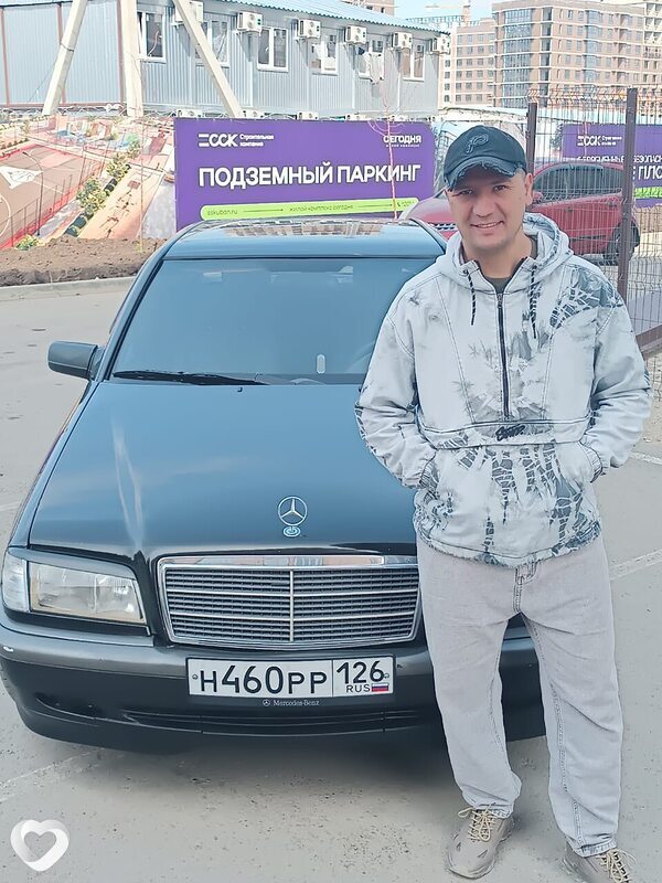 Валя