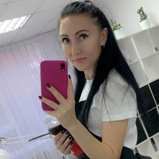 Вероника