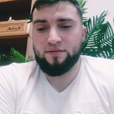 Эдуард