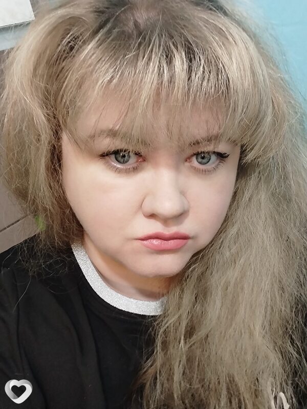 Эля