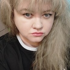 Эльвира