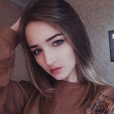 Слава