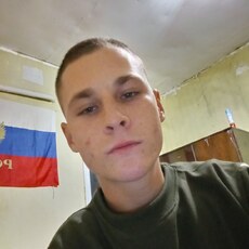 Вова