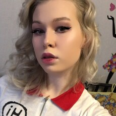 Нина