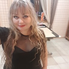 Юля