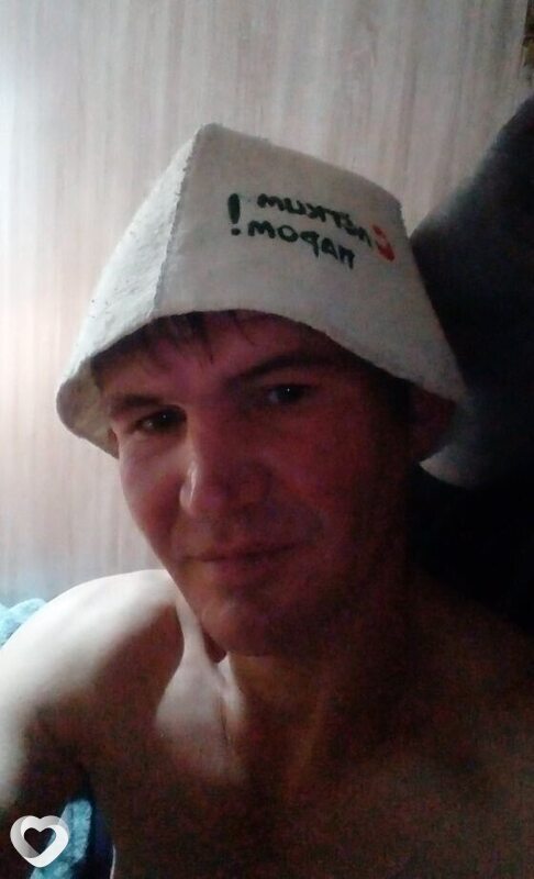 Степан