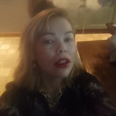 Зинаида