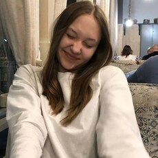 Валентина