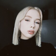 Женя