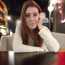 Люба