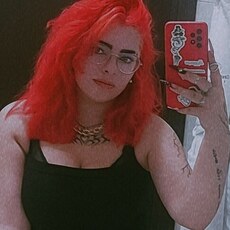 Диана