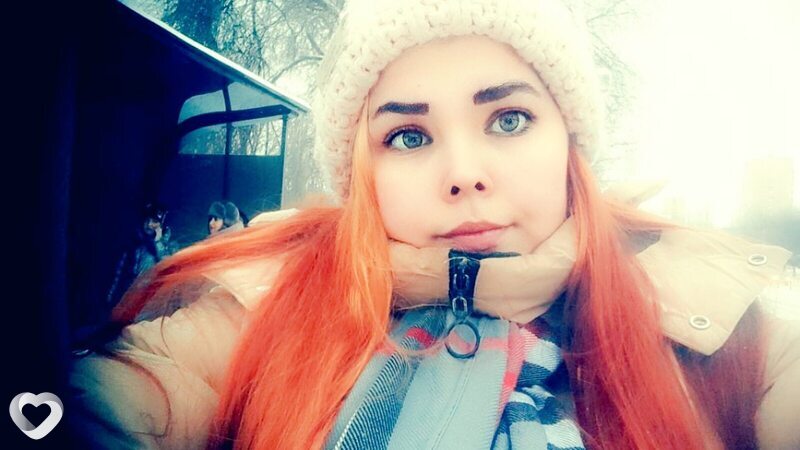 Зинаида
