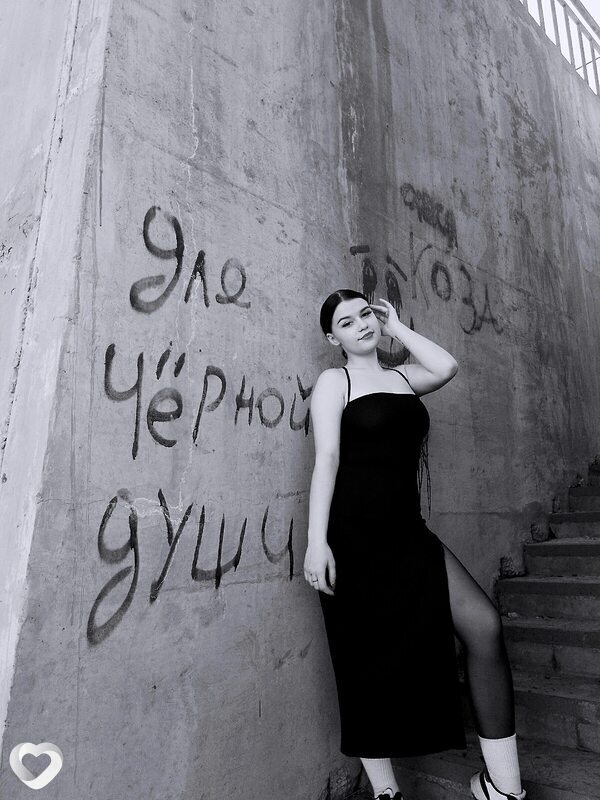 Зинаида