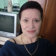 Мила